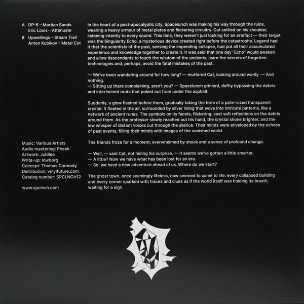 Various - Archive G | spclnch (SPCLNCH12) - 2 Various - Archive G | spclnch (SPCLNCH12) - 2