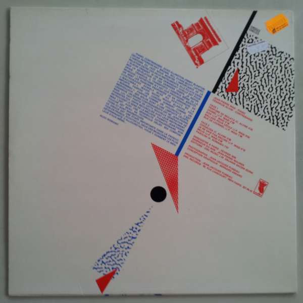 Jean-Pierre Mas / Cesarius Alvim - Rue De Lourmel | Owl Records (OWL 03) - 2