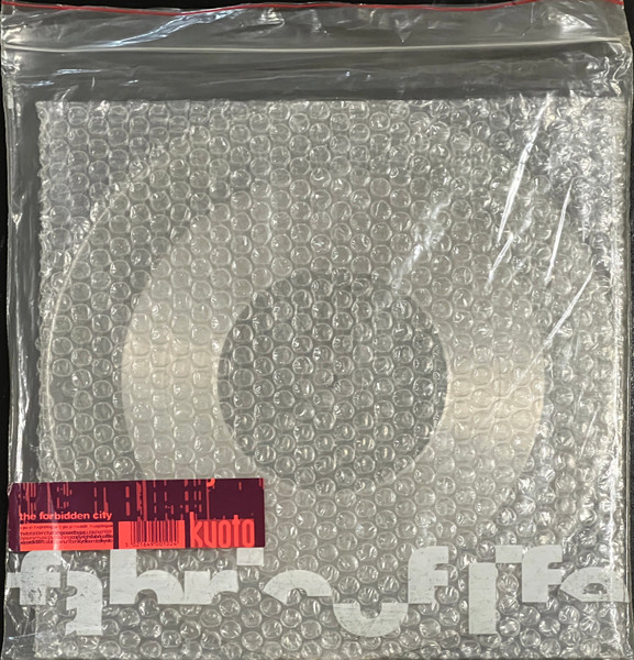 Kyoto - The Forbidden City | Fabric Of Life (Kyoto) Kyoto - The Forbidden City | Fabric Of Life (Kyoto)