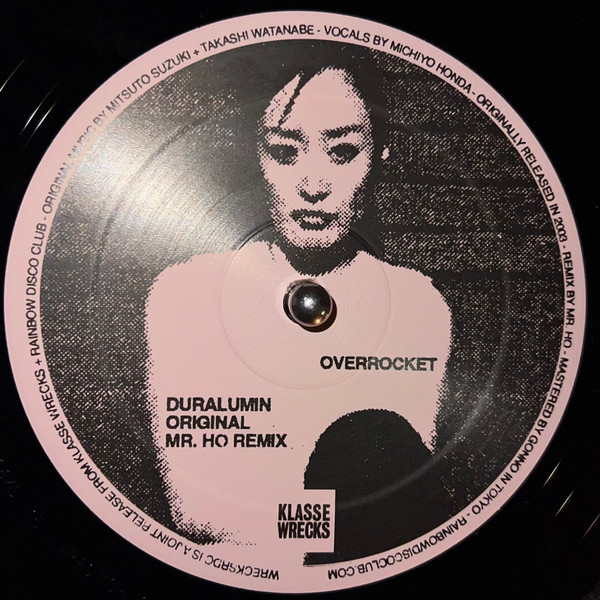 Overrocket - Shadow Of The Sun EP | Klasse Wrecks (WRECKSRDC)