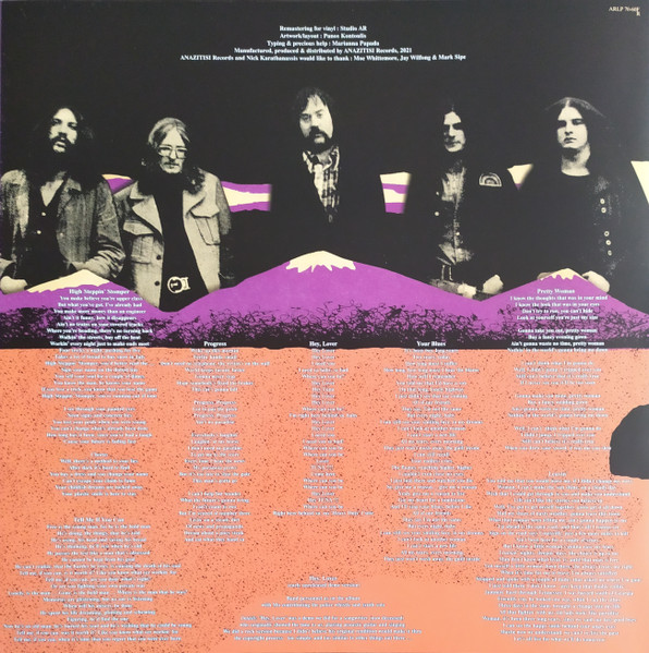 Primevil - Smokin' Bats At Campton's | Anazitisi Records (ARLP70-60F) - 4