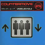 Countermove - Unbelievable | Nitelite Records (NL 02-00) Countermove - Unbelievable | Nitelite Records (NL 02-00)