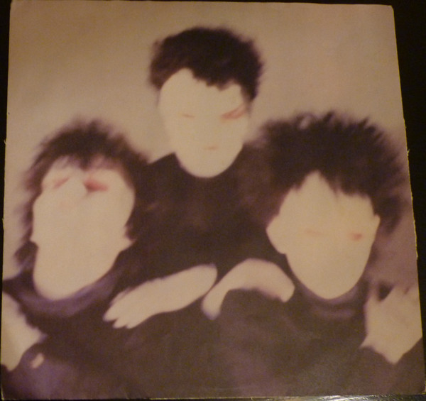 The Cure - Pornography | Fiction Records (2383 639) - 3 The Cure - Pornography | Fiction Records (2383 639) - 3