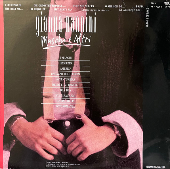 Gianna Nannini - Maschi E Altri | Fonit Cetra (TGN 9) - 2