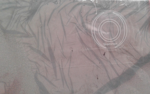 null - SkamHan | Napalm Records (NPR 925 VINYL) - 3