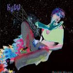 KUDU - Playing House | Nublu Records (NUB 12005)