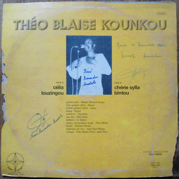 Théo-Blaise Kounkou - Celia | Disc-Orient (D.O. 0010) - 2 Théo-Blaise Kounkou - Celia | Disc-Orient (D.O. 0010) - 2