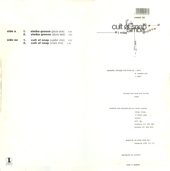Hi Power - Simba Groove / Cult Of Snap | Rumour Records (RUMAT 24) - 2 Hi Power - Simba Groove / Cult Of Snap | Rumour Records (RUMAT 24) - 2