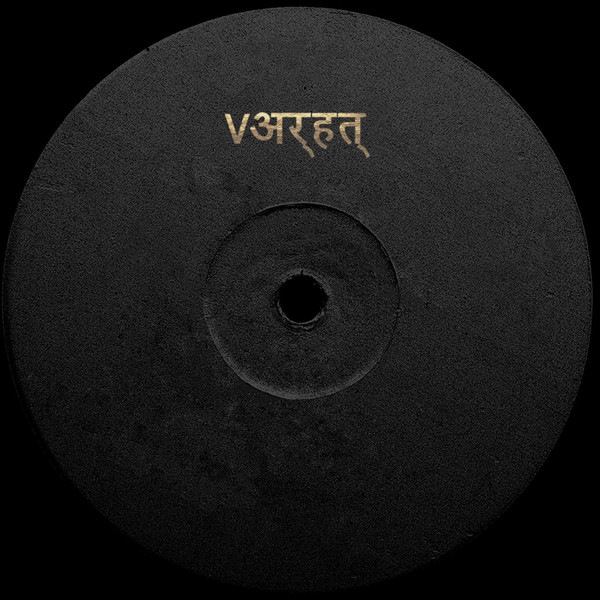 Varhat - VRHT555 (Black Limited Version) | Aku (VRHT555) Varhat - VRHT555 (Black Limited Version) | Aku (VRHT555)