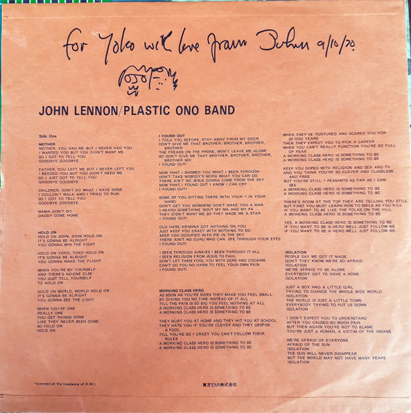 John Lennon / The Plastic Ono Band - John Lennon / Plastic Ono Band | Apple Records (AP-80174) - 4