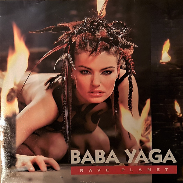 Baba Yaga - Rave Planet | DFC (DFC 247)