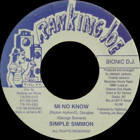 Simple Simon - Mi No Know | Ranking Joe Music (RJ 59)