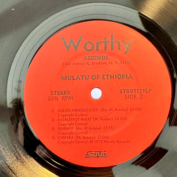 Mulatu Astatke - Mulatu Of Ethiopia | Strut (STRUT129LP) - 4
