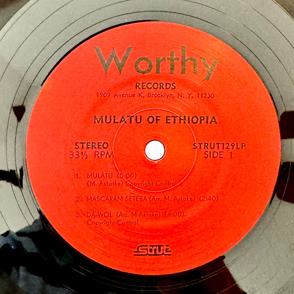 Mulatu Astatke - Mulatu Of Ethiopia | Strut (STRUT129LP) - 3
