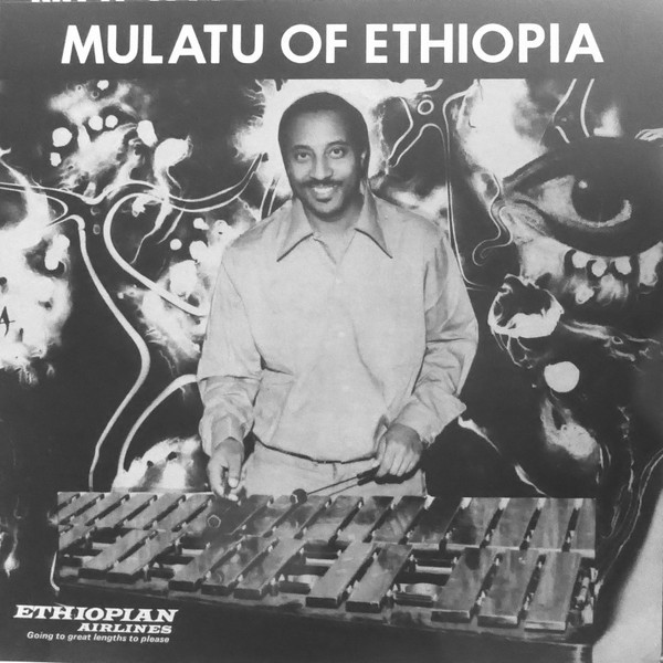Mulatu Astatke - Mulatu Of Ethiopia | Strut (STRUT129LP) - main