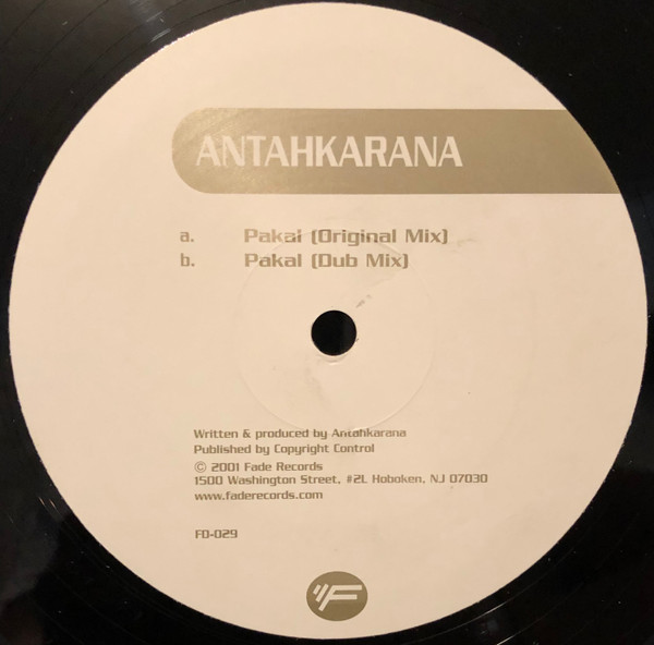 Antahkarana - Pakal | Fade Records (FD-029) - 2