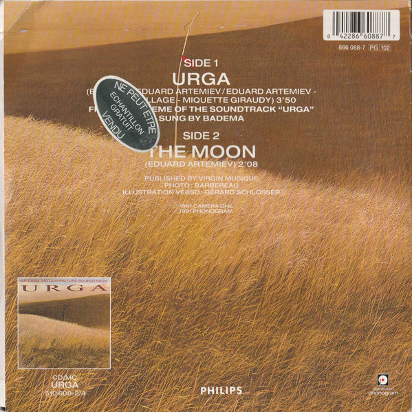 Eduard Artemiev , Badema - Urga | Philips (866 088-7)