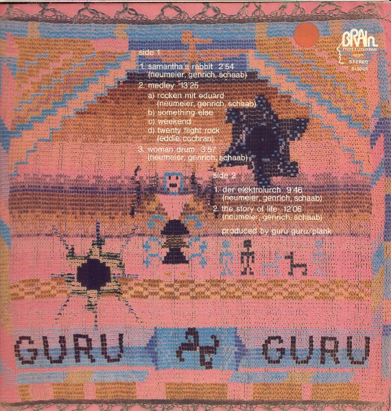Guru Guru - Guru Guru | Brain (brain 1025) - 3