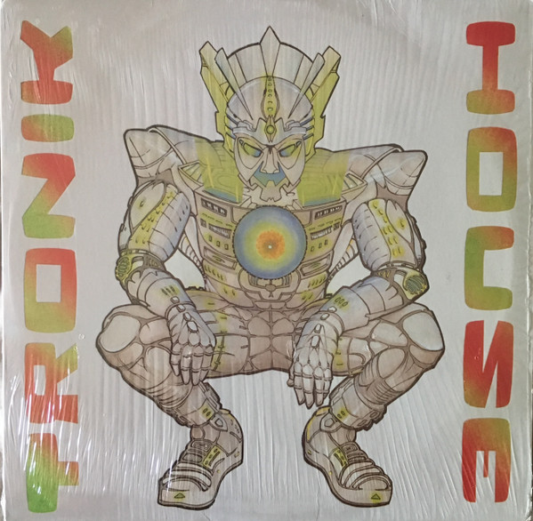 Tronik House - Straight Outta Hell | KMS (KMS-045)