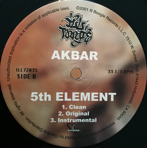 Akbar - Those Who Say | Ill Boogie Records (ILL72035) - 4 Akbar - Those Who Say | Ill Boogie Records (ILL72035) - 4