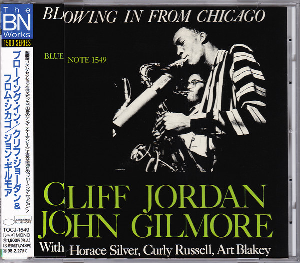 Clifford Jordan & John Gilmore - Blowing In From Chicago | Blue Note (TOCJ-1549)