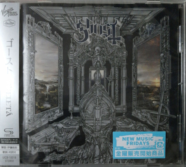 Ghost - Skeletá | Loma Vista (UICB-10018) Ghost - Skeletá | Loma Vista (UICB-10018)