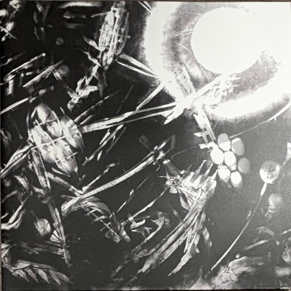 The Bug - Machine | Relapse Records (RR7579) - main The Bug - Machine | Relapse Records (RR7579) - main