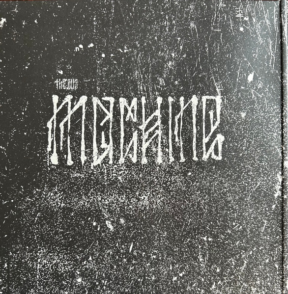 The Bug - Machine | Relapse Records (RR7579) - 3 The Bug - Machine | Relapse Records (RR7579) - 3