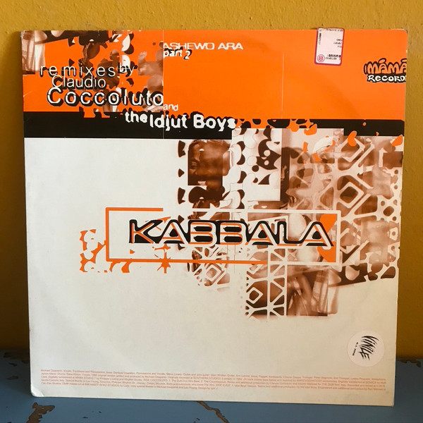 Kabbala - Ashewo Ara part 2 | MAMA Records (MAMT 016) - main