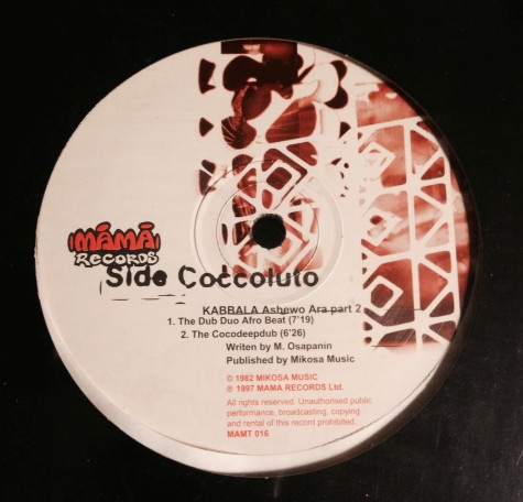 Kabbala - Ashewo Ara part 2 | MAMA Records (MAMT 016) - 3
