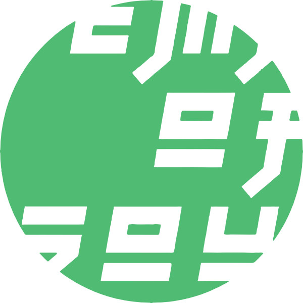 Sub Basics - Taxi Dub | Temple Of Sound (TOS012)