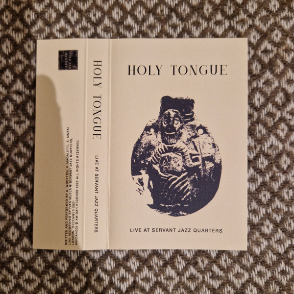 Holy Tongue - Live At Servant Jazz Quarters | Amidah (none) - 3