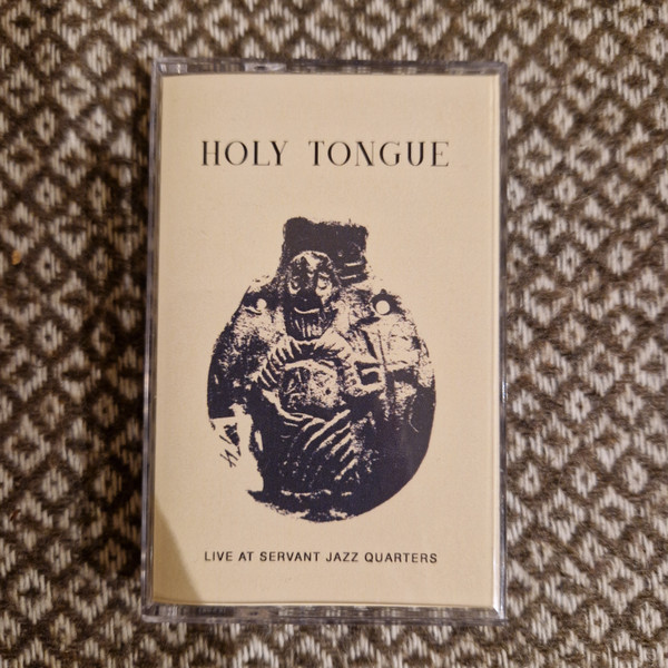 Holy Tongue - Live At Servant Jazz Quarters | Amidah (none) - main