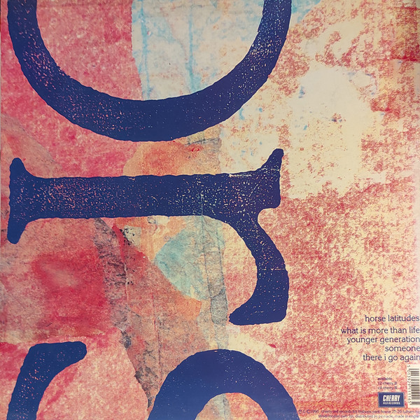 Horse Latitudes - What Is More Than Life | Cherry Red (12 CHERRY 111)