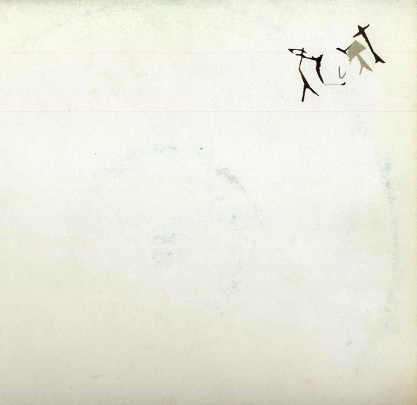 Jon Kennedy - The Loafer | Grand Central Records (GC004P) - main