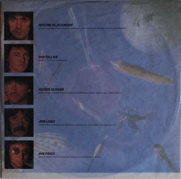 Deep Purple - The House Of Blue Light | Polydor (831 318-1) - 3