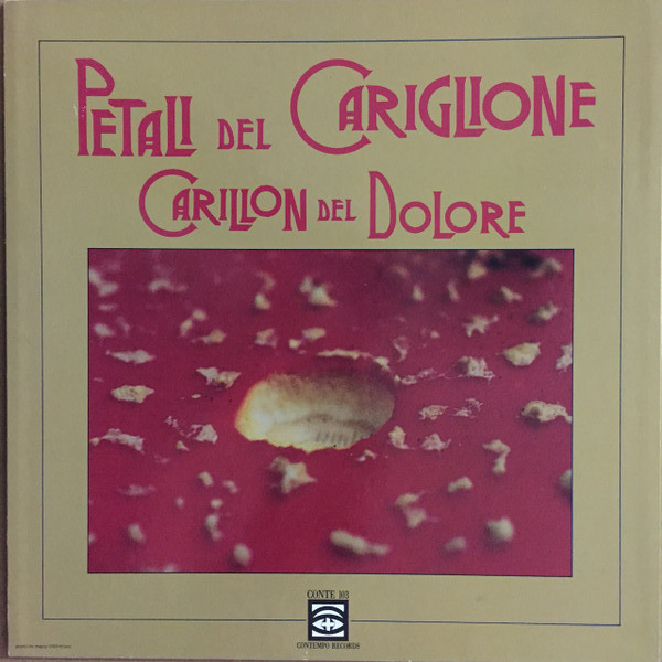 Petali Del Cariglione - Capitolo IV | Contempo Records (Conte 103) - 3