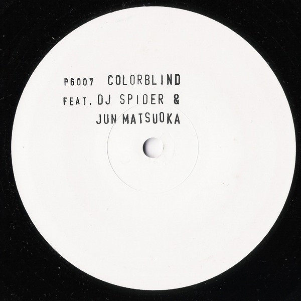 Colorblind Feat. DJ Spider & Jun Matsuoka - Swing It Up! | Plein Gaz Productions (PG007)