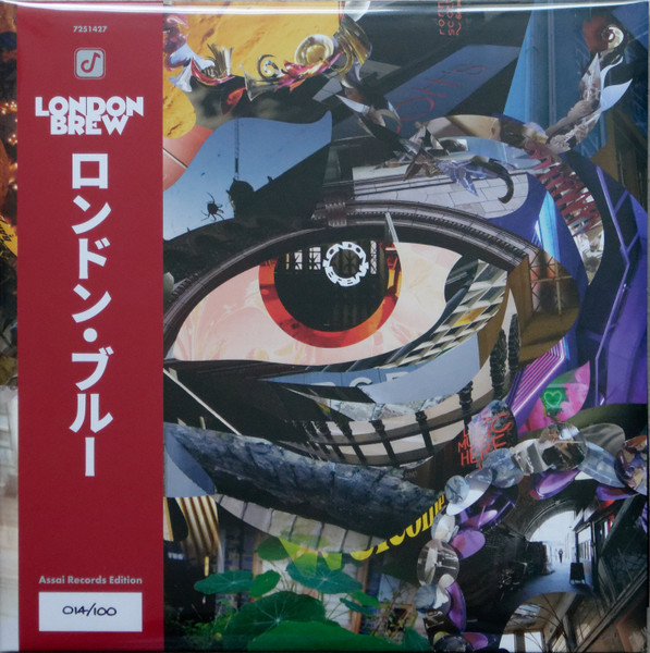 London Brew - London Brew (LTD Maroon wax) | Concord Jazz (0088807254270) - 4 London Brew - London Brew (LTD Maroon wax) | Concord Jazz (0088807254270) - 4