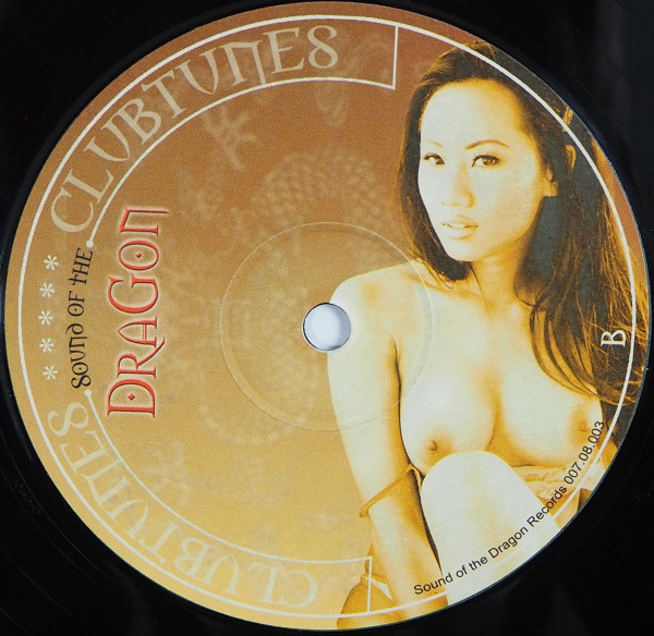 Various - Clubtunes Vol. 7 | Sound Of The Dragon Records (007.08.003) - 2 Various - Clubtunes Vol. 7 | Sound Of The Dragon Records (007.08.003) - 2