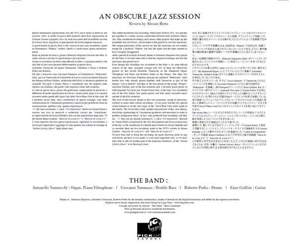 I Marc 4 - 1 | Pick Up Records (SM 7001) - 3