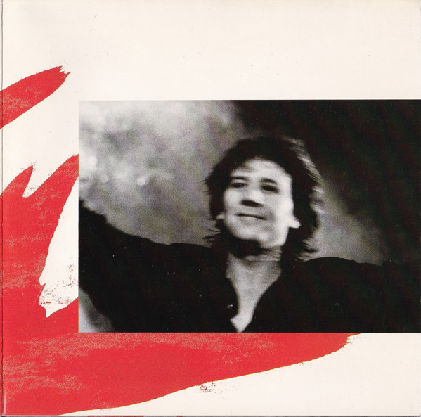 Simple Minds - Sanctify Yourself | Virgin (SMP 1) - 3