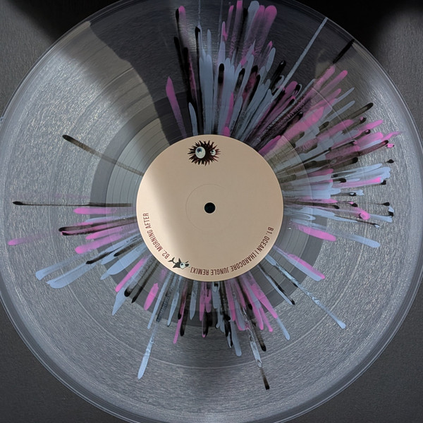 Unknown Artist - Requiem 4 Dreams EP | Vibez '93 (NAUGHTY93003) - 2