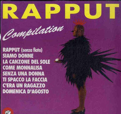 Various - Rapput Compilation | Discomagic Records (LP 601) Various - Rapput Compilation | Discomagic Records (LP 601)