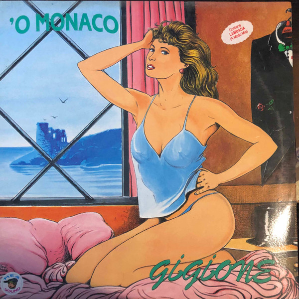 Gigione - 'O Monaco | MEA Sound (VLP 661)