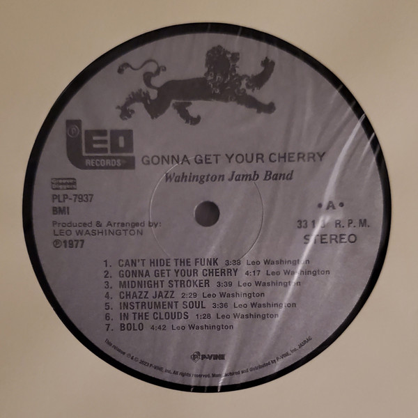 Washington Jamb Band - Gonna Get Your Cherry | P-Vine Records (PLP-7937) - 4 Washington Jamb Band - Gonna Get Your Cherry | P-Vine Records (PLP-7937) - 4