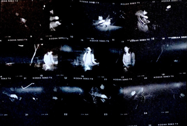 Jejune - Junk | Numero Group (NUM936) - 4 Jejune - Junk | Numero Group (NUM936) - 4