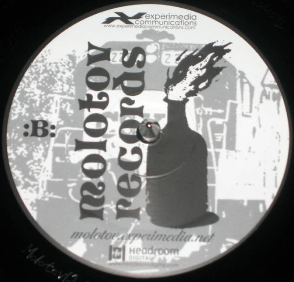 Various - Opening Night At Ford's Theater | Molotov Records (Molotov 12-01) - 2