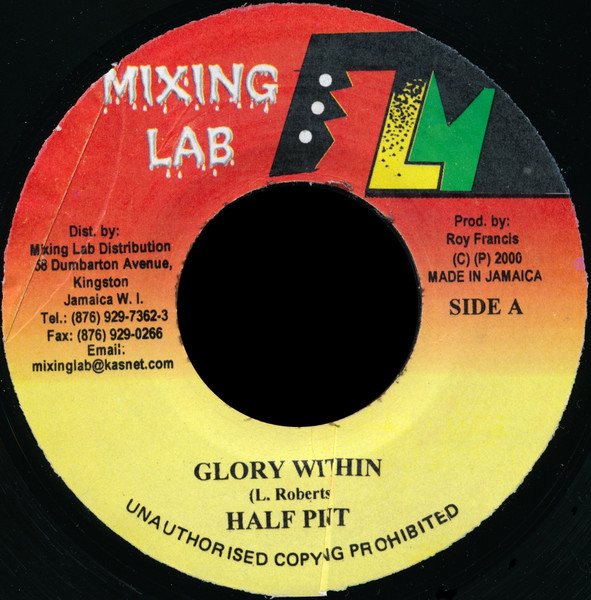 Half Pint - Glory Within | Mixing Lab (none) - main