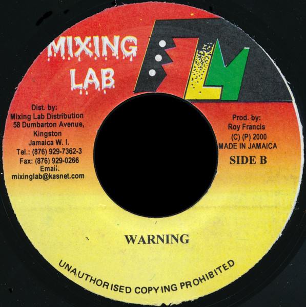 Half Pint - Glory Within | Mixing Lab (none) - 2